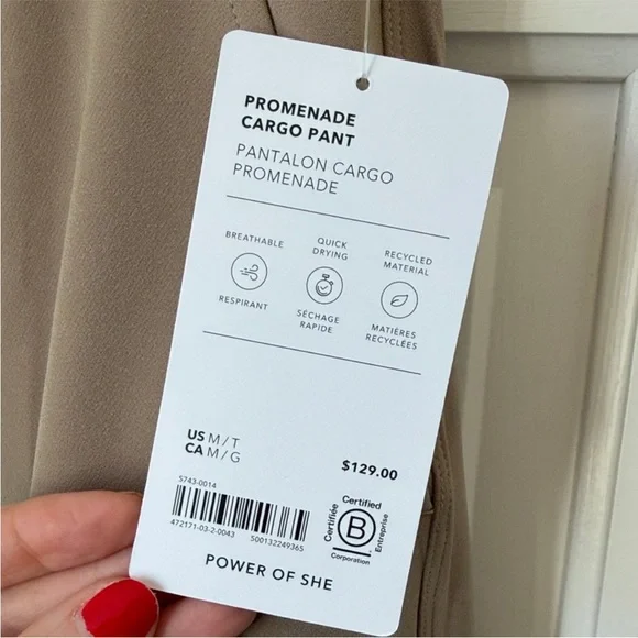 NWT Athleta Wide Leg Cargo Pull-On Pants in Khaki medium TALL - Picture 3 of 6